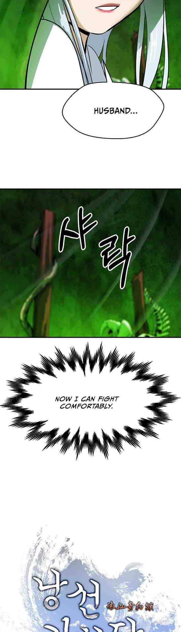 Page 6 of Chapter 8