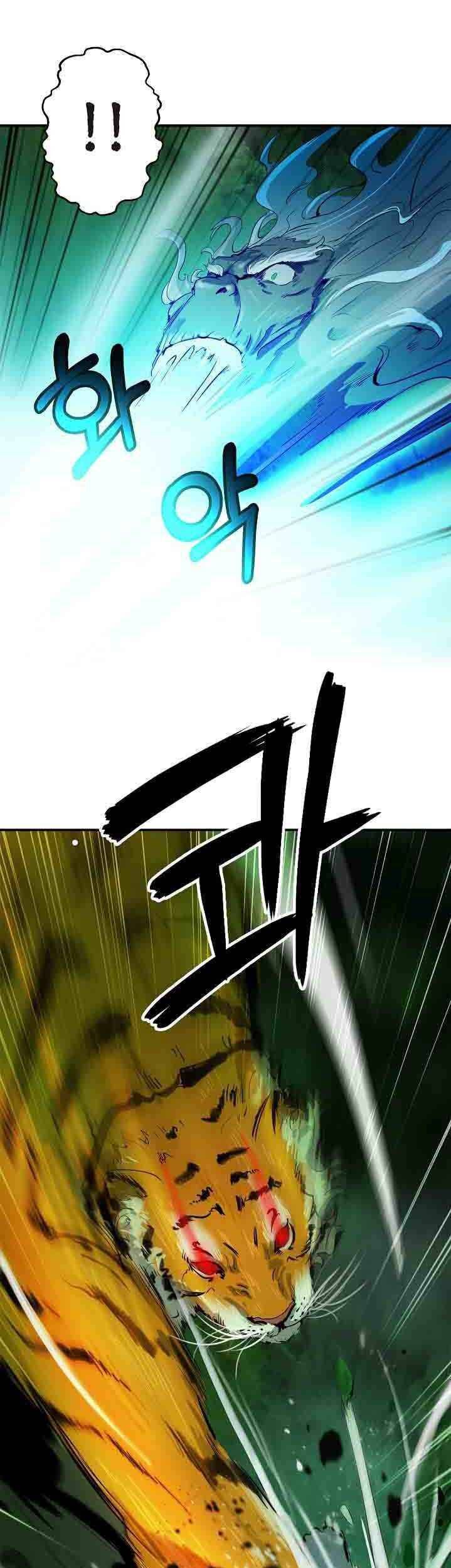 Page 9 of Chapter 8