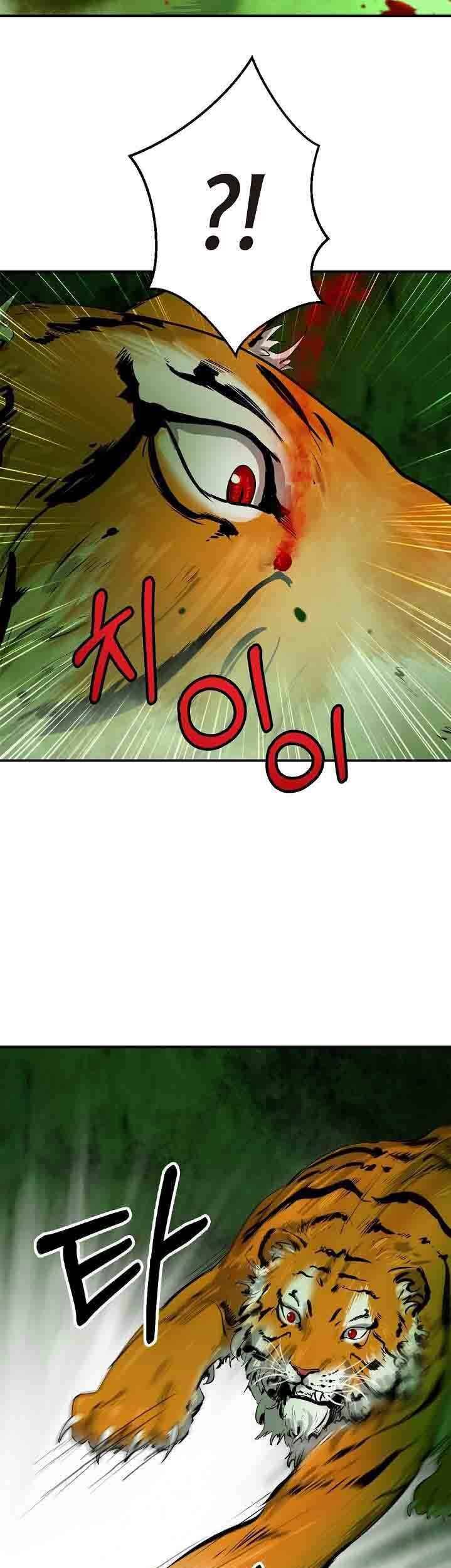 Page 11 of Chapter 8