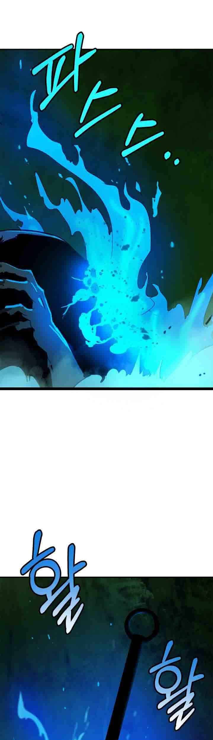 Page 47 of Chapter 8