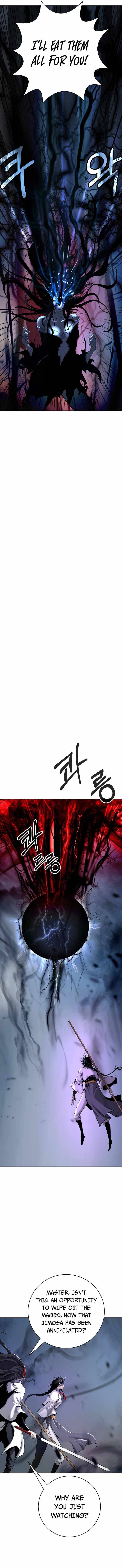 Page 5 of Chapter 80
