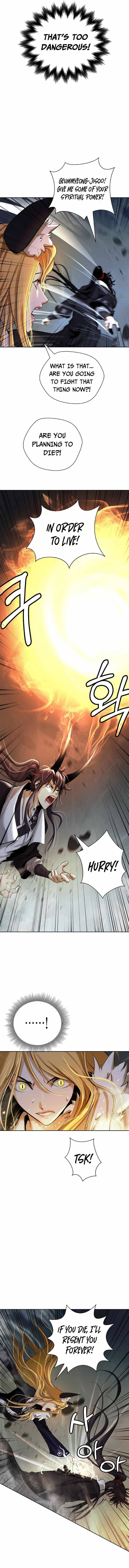 Page 13 of Chapter 80