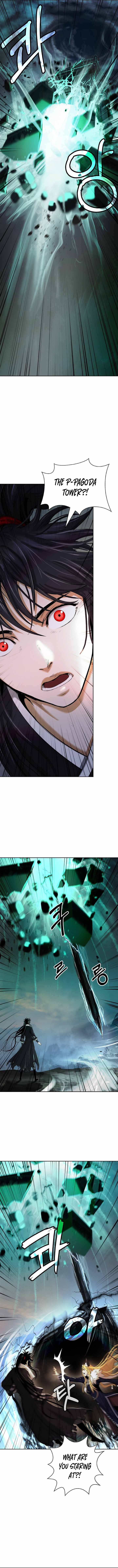 Page 17 of Chapter 80