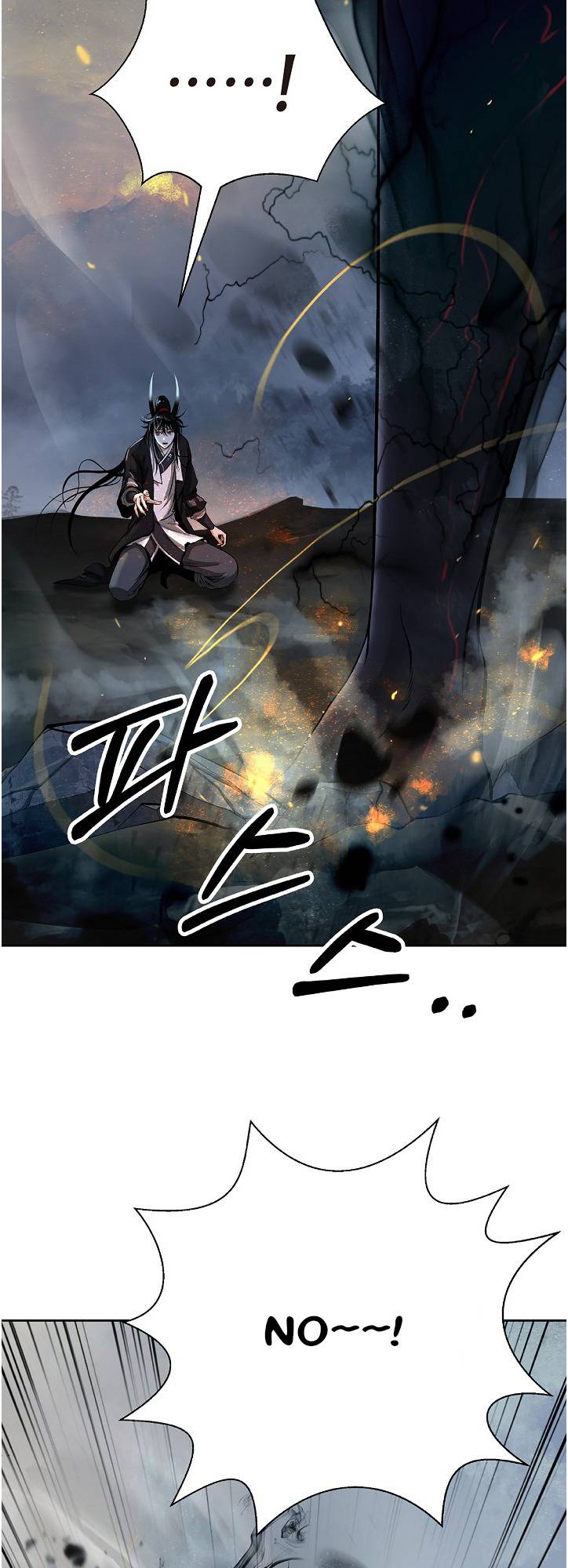 Page 10 of Chapter 81