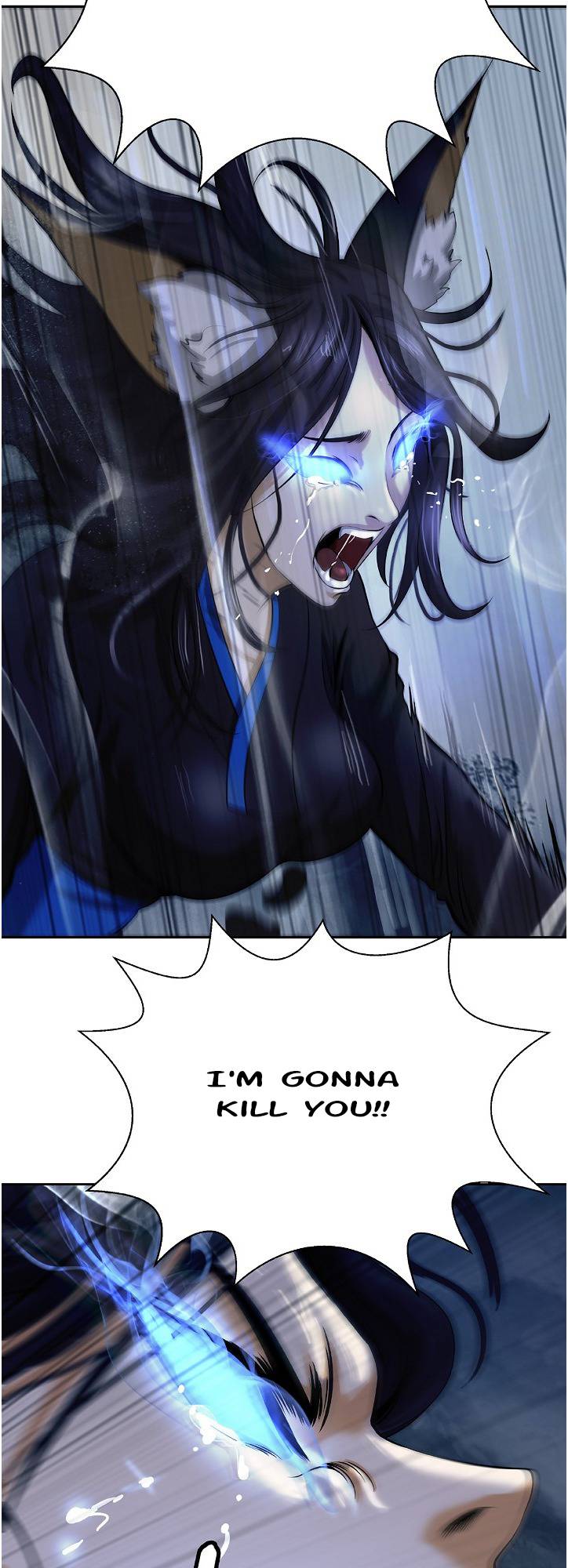 Page 12 of Chapter 81