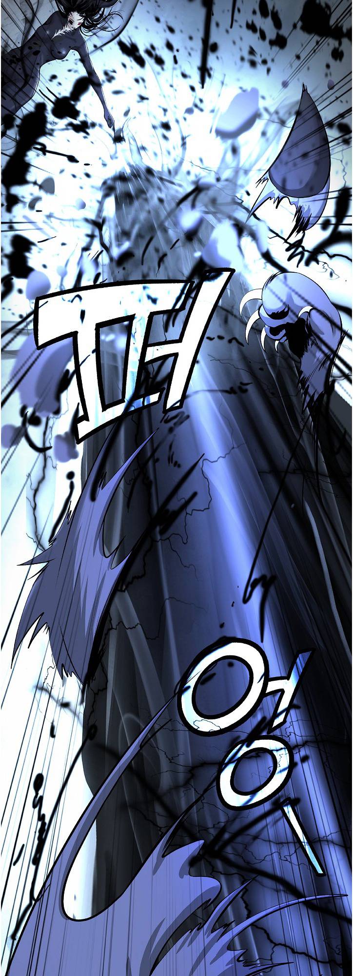 Page 17 of Chapter 81