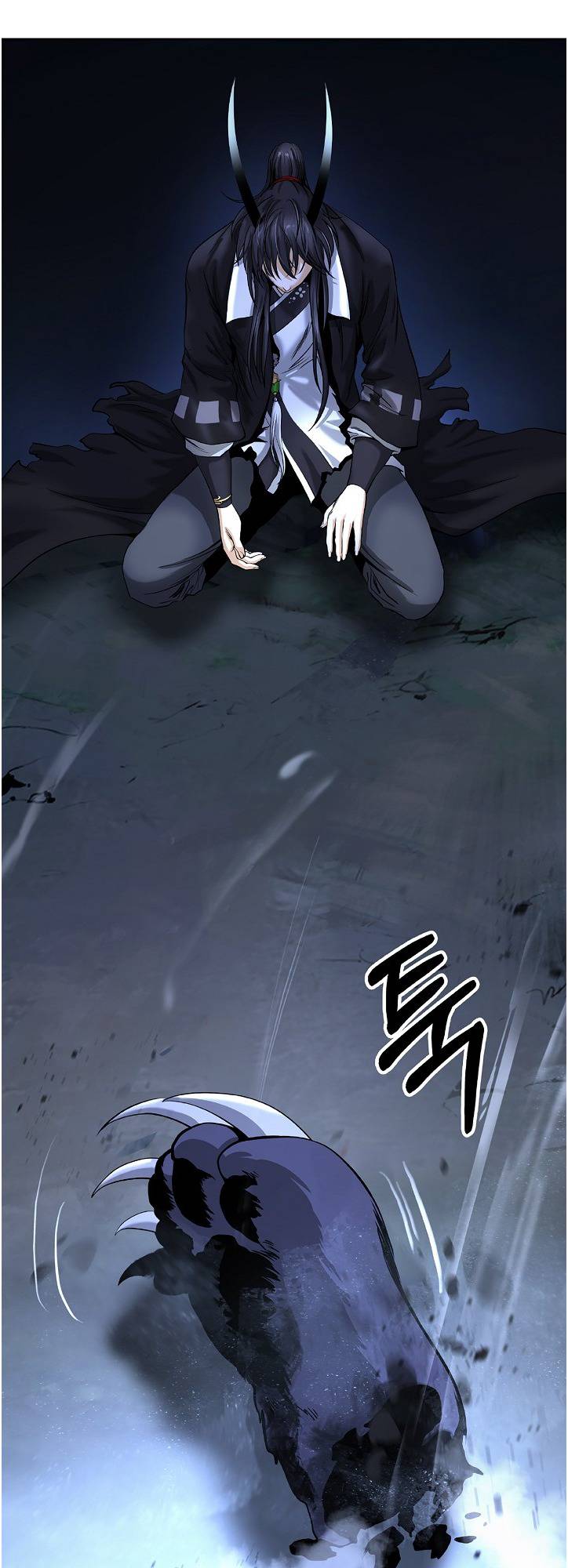 Page 21 of Chapter 81