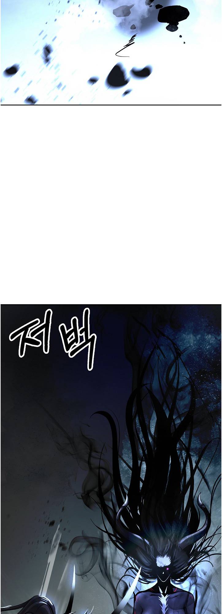 Page 22 of Chapter 81