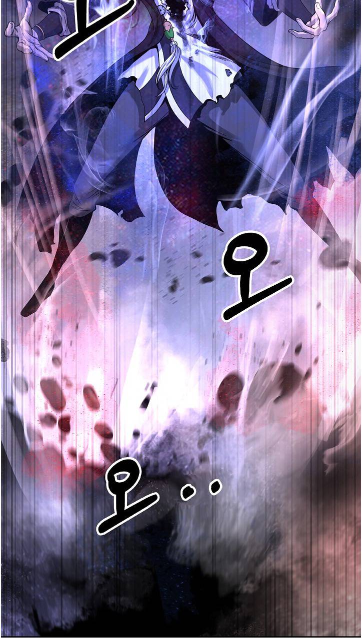 Page 30 of Chapter 81