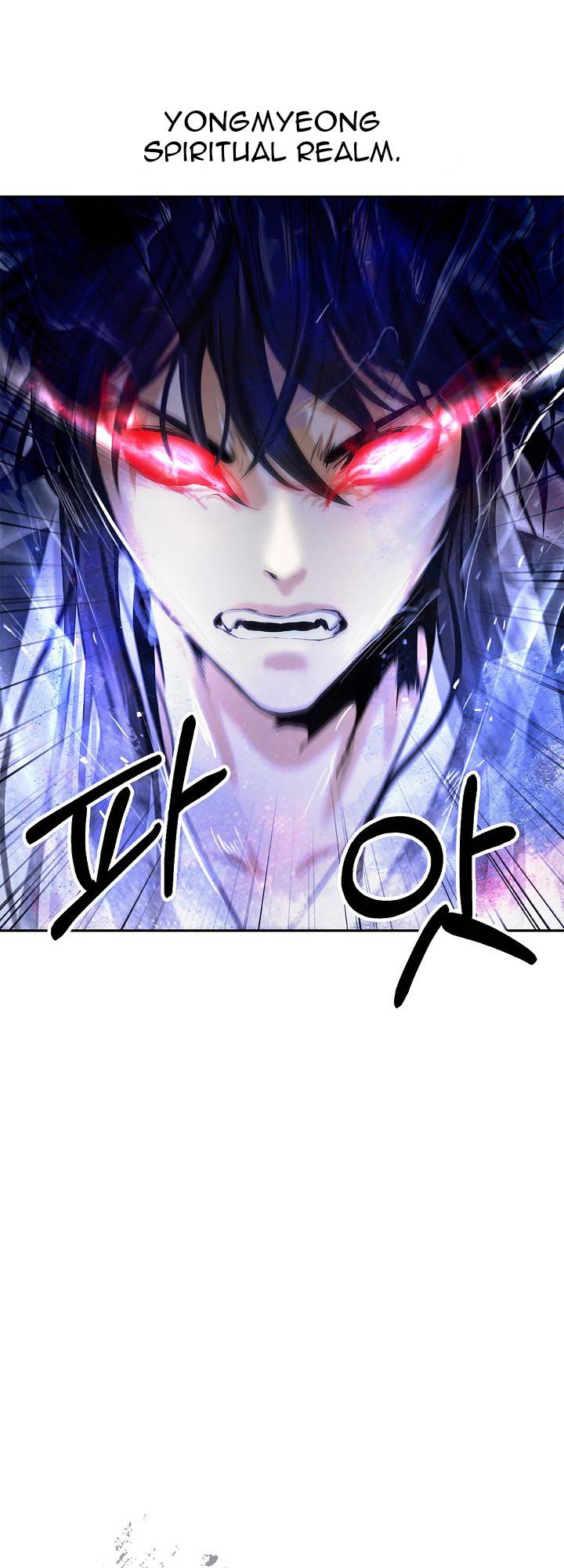 Page 32 of Chapter 81