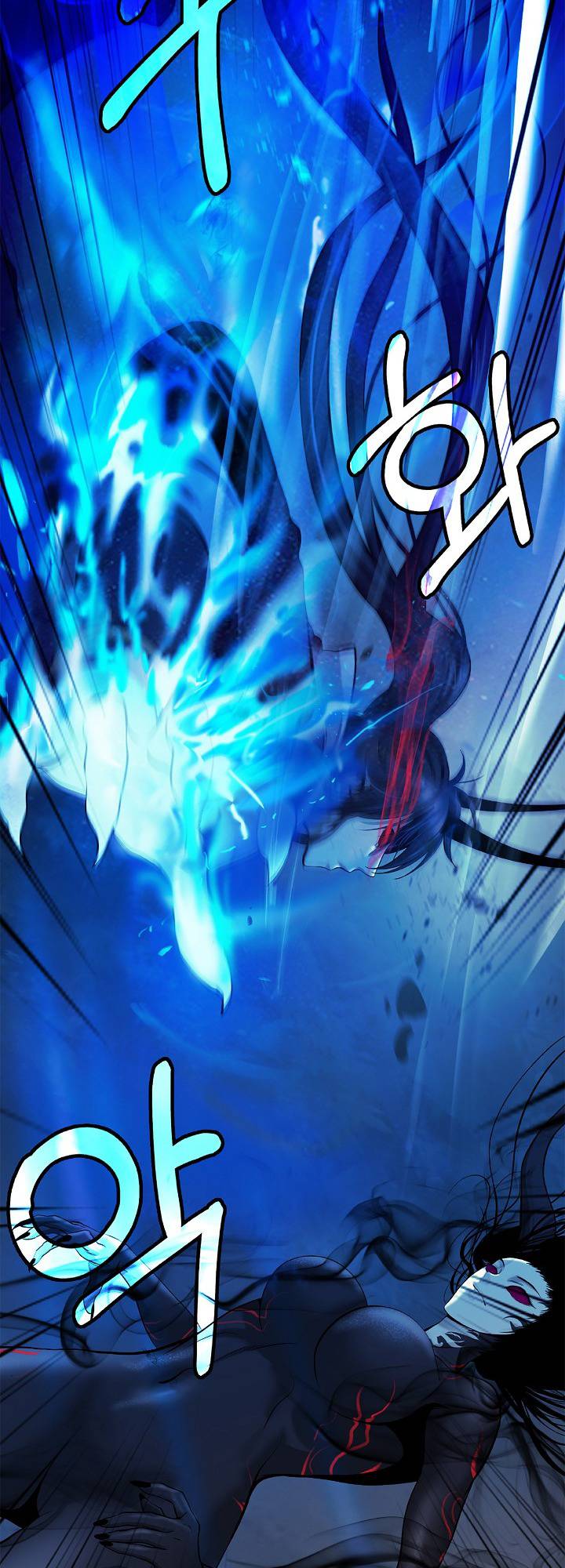 Page 43 of Chapter 81