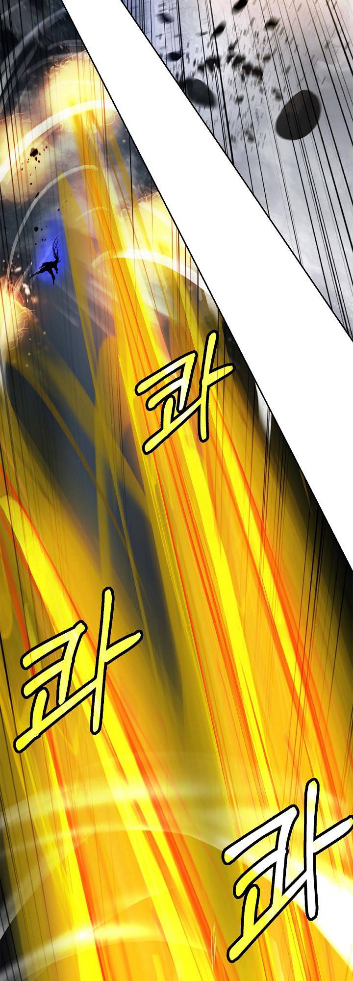 Page 47 of Chapter 81
