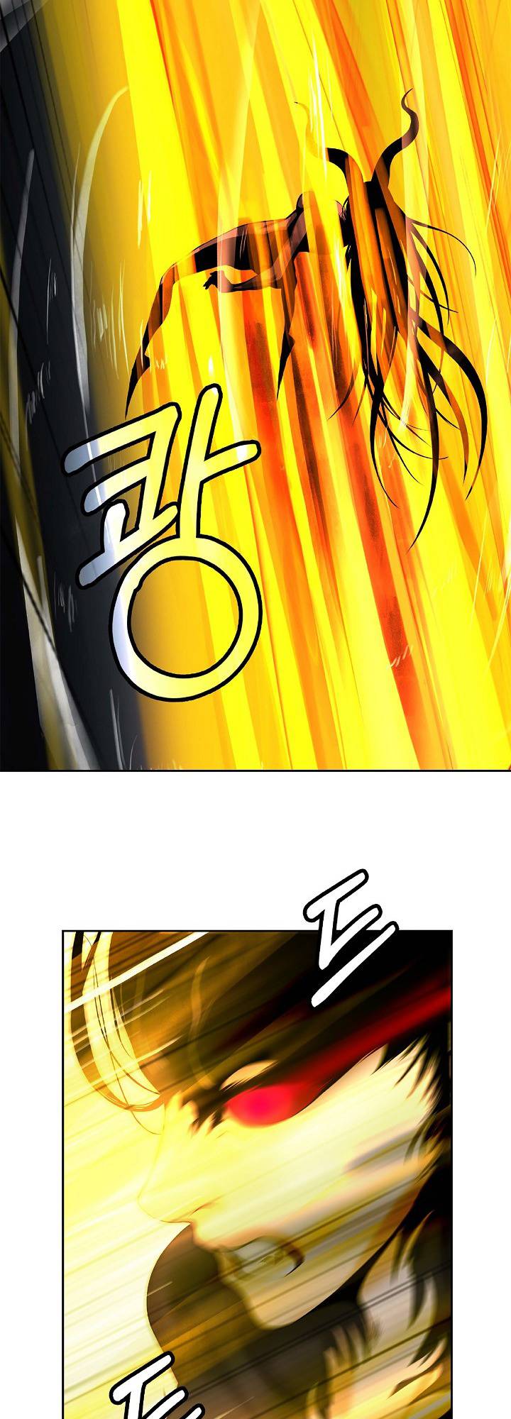 Page 48 of Chapter 81