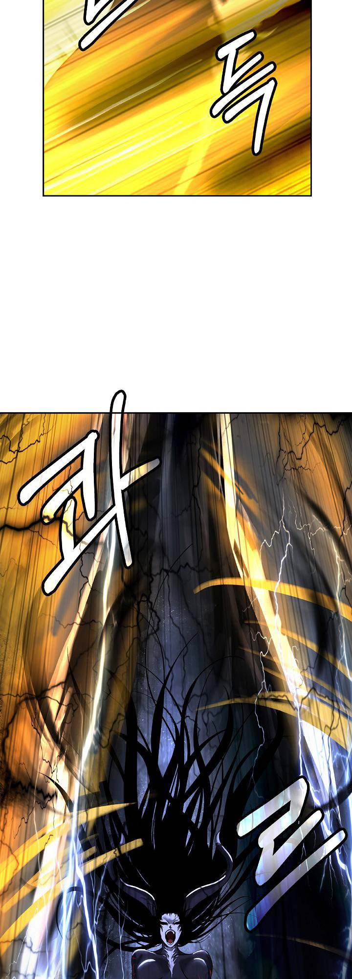 Page 49 of Chapter 81