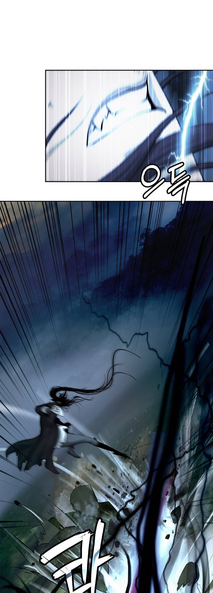 Page 56 of Chapter 81