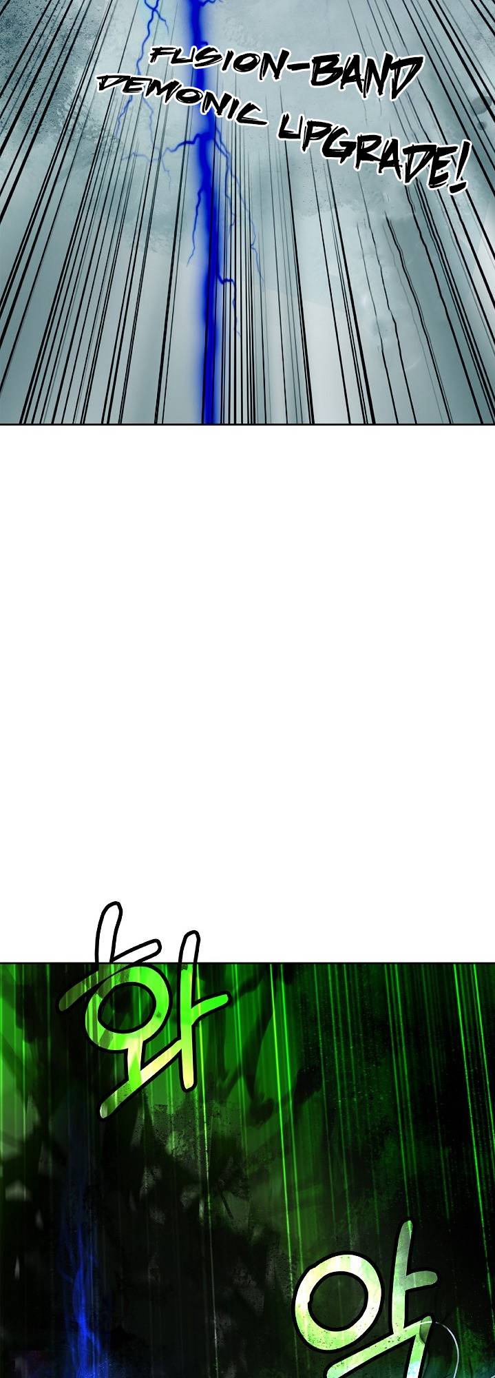 Page 67 of Chapter 81