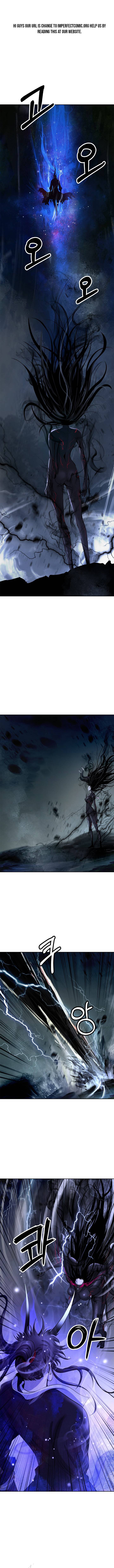 Page 3 of Chapter 82