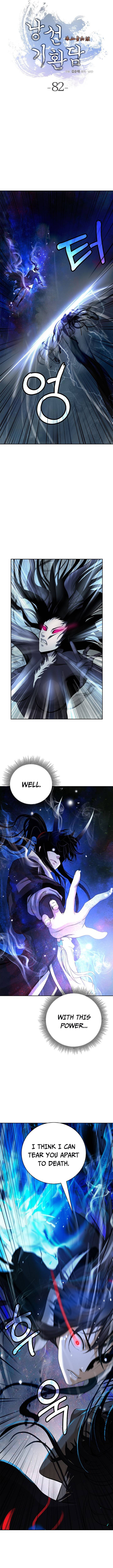 Page 4 of Chapter 82