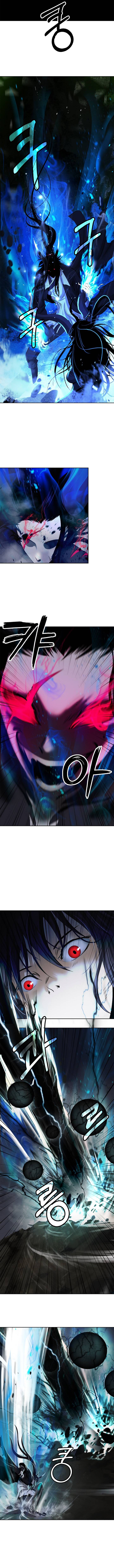 Page 7 of Chapter 82