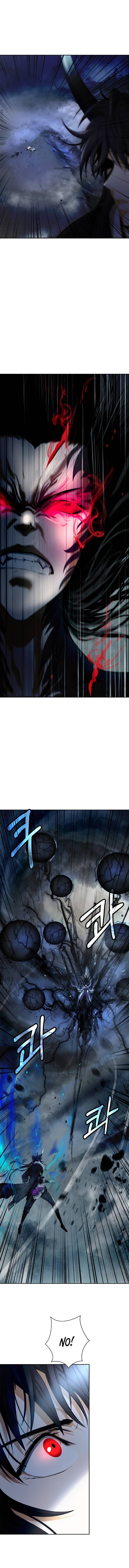 Page 13 of Chapter 82