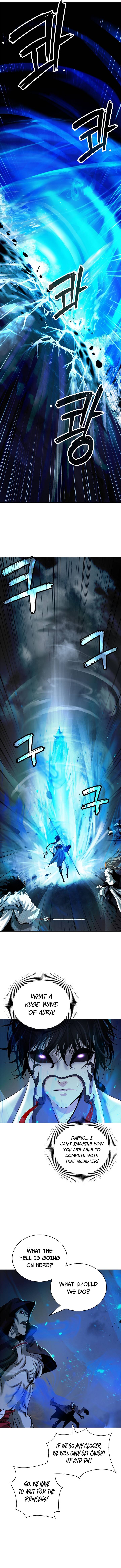 Page 15 of Chapter 82