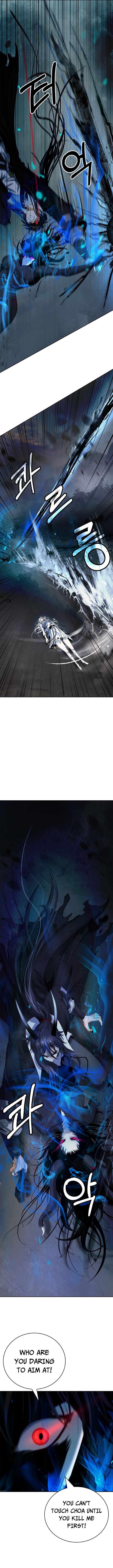 Page 4 of Chapter 83