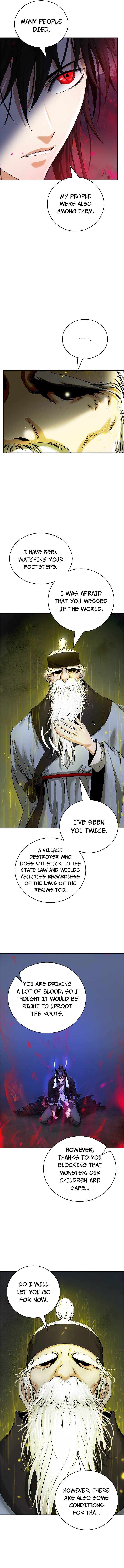 Page 17 of Chapter 83