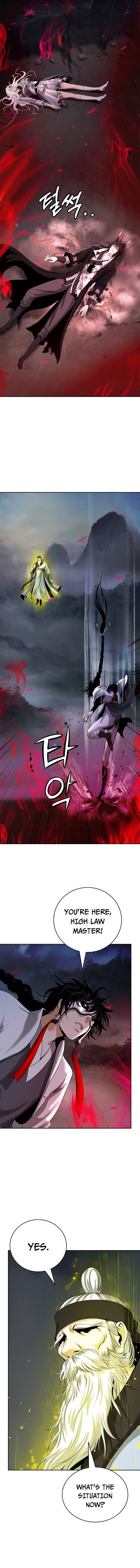 Page 4 of Chapter 84