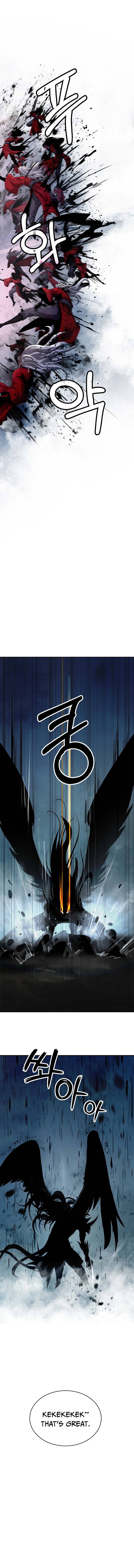 Page 7 of Chapter 84