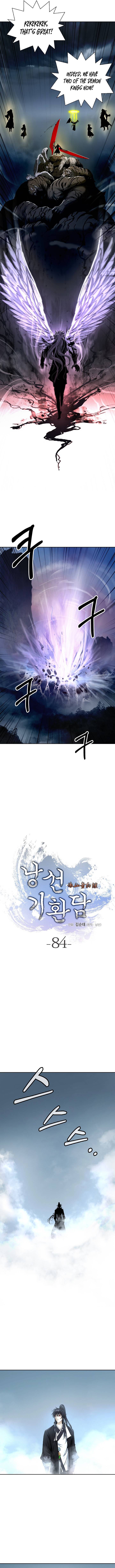 Page 10 of Chapter 84