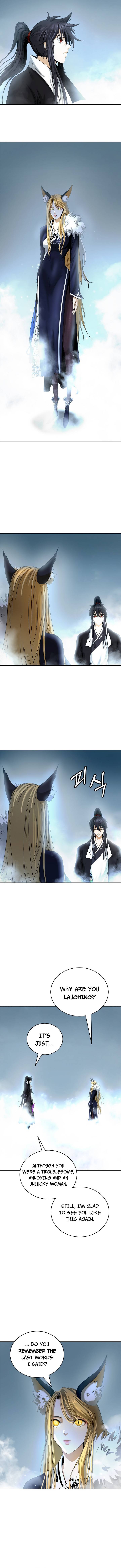 Page 11 of Chapter 84