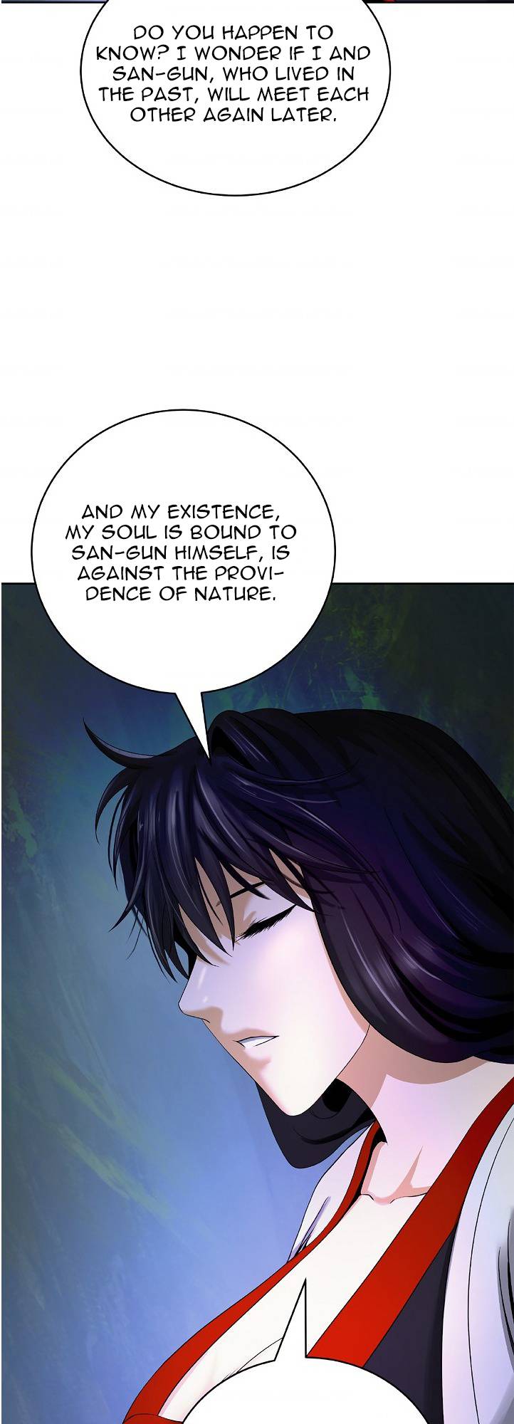 Page 25 of Chapter 85