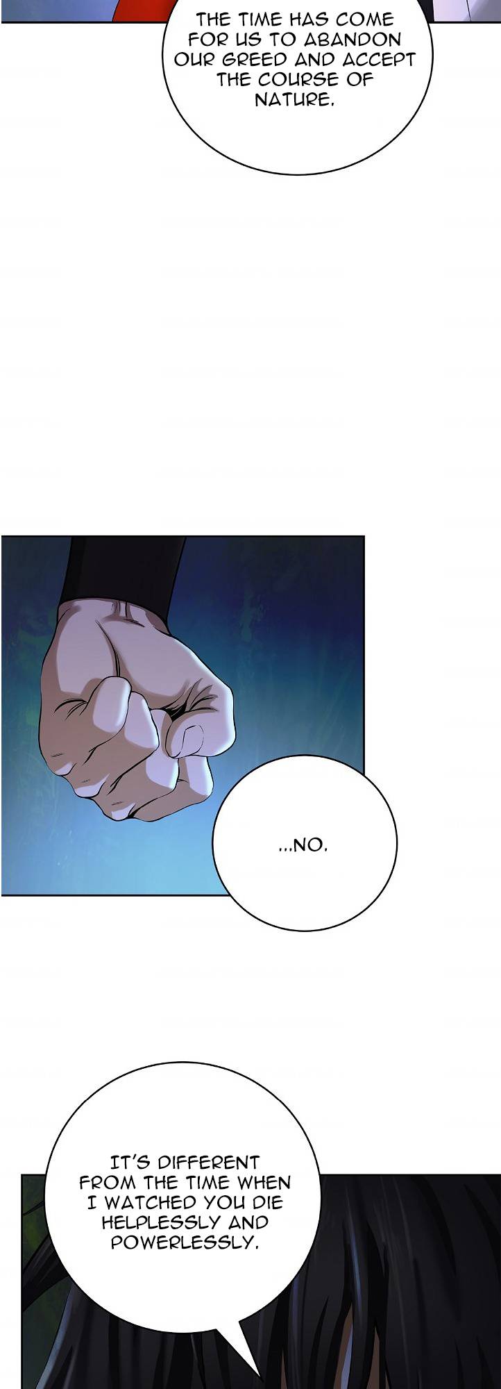 Page 26 of Chapter 85
