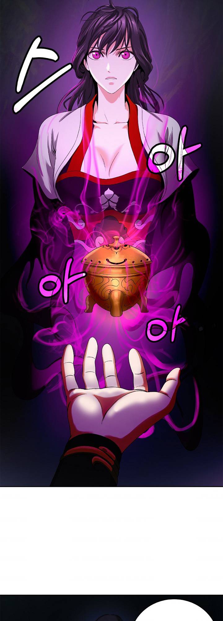 Page 31 of Chapter 85