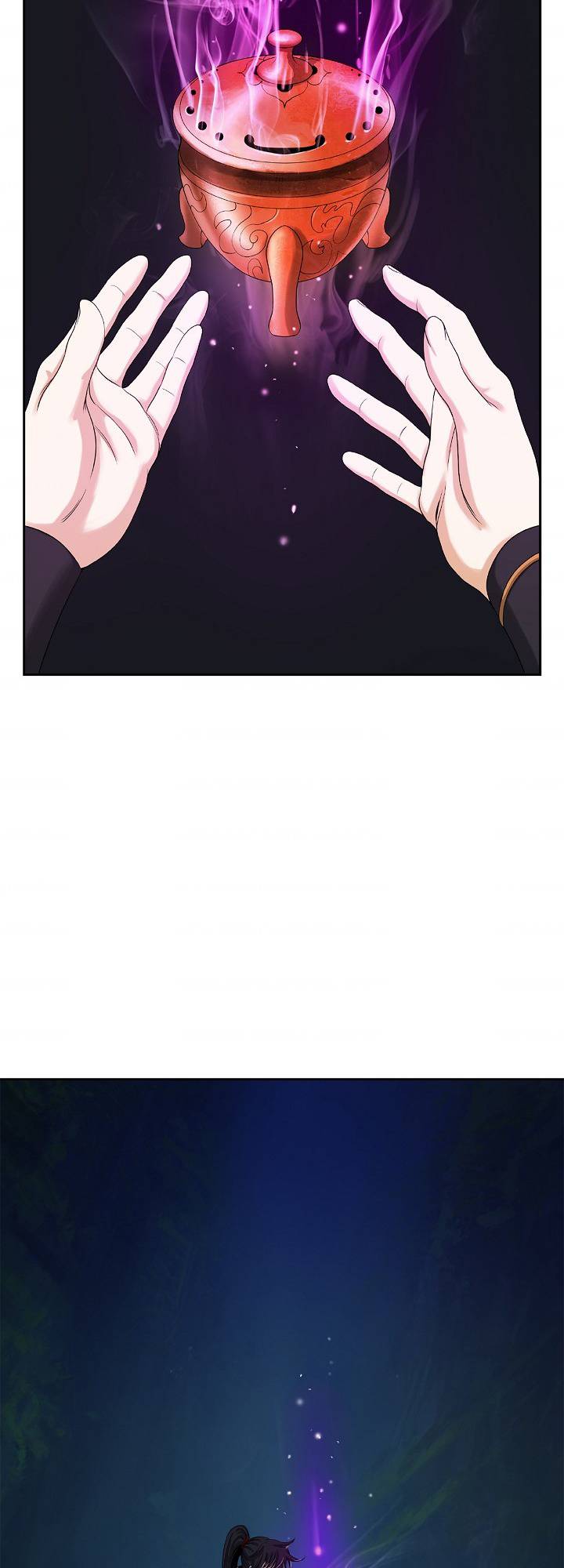Page 33 of Chapter 85