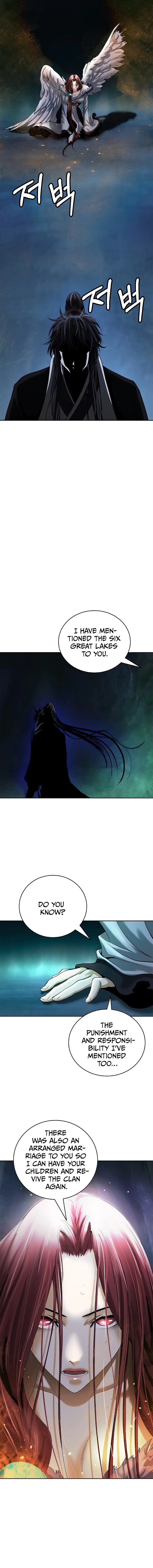 Page 12 of Chapter 86