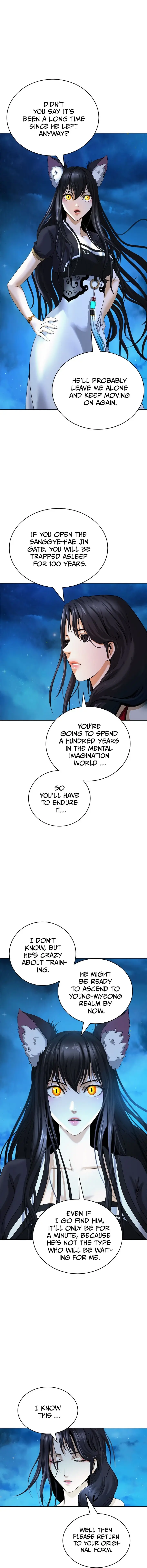 Page 16 of Chapter 86