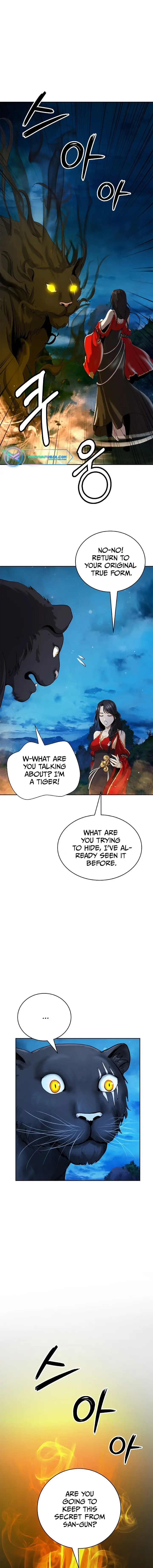 Page 17 of Chapter 86