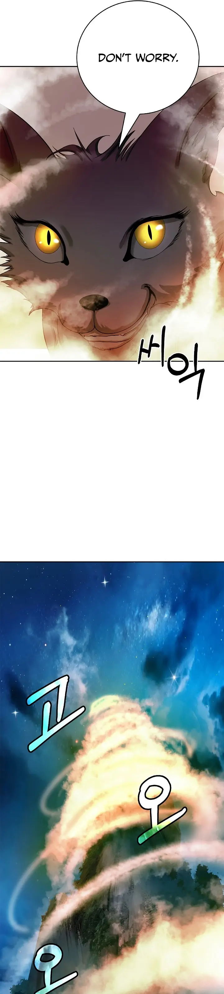 Page 19 of Chapter 86