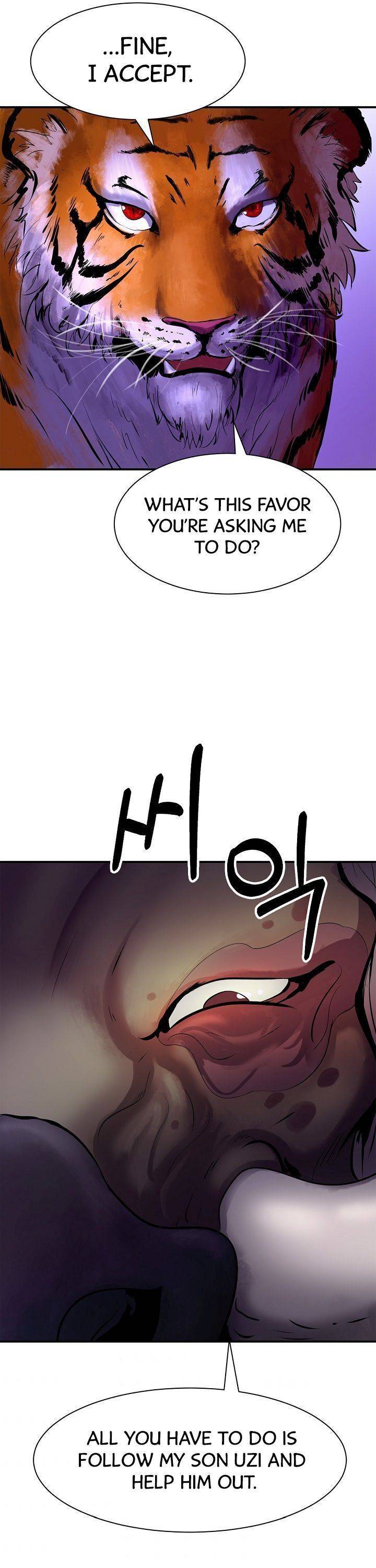 Page 17 of Chapter 9