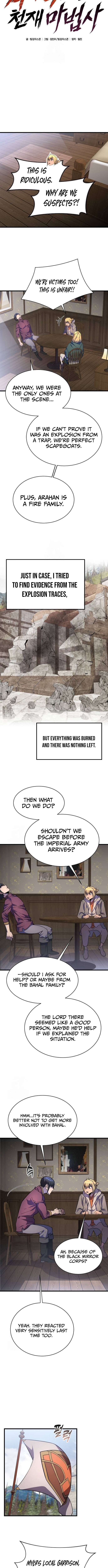 Page 7 of Chapter 25