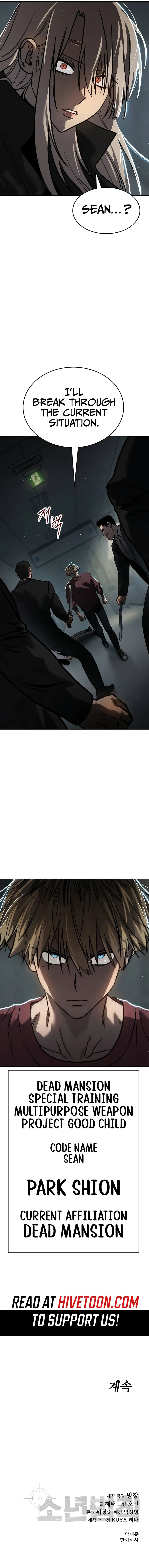 Page 121 of Chapter 10