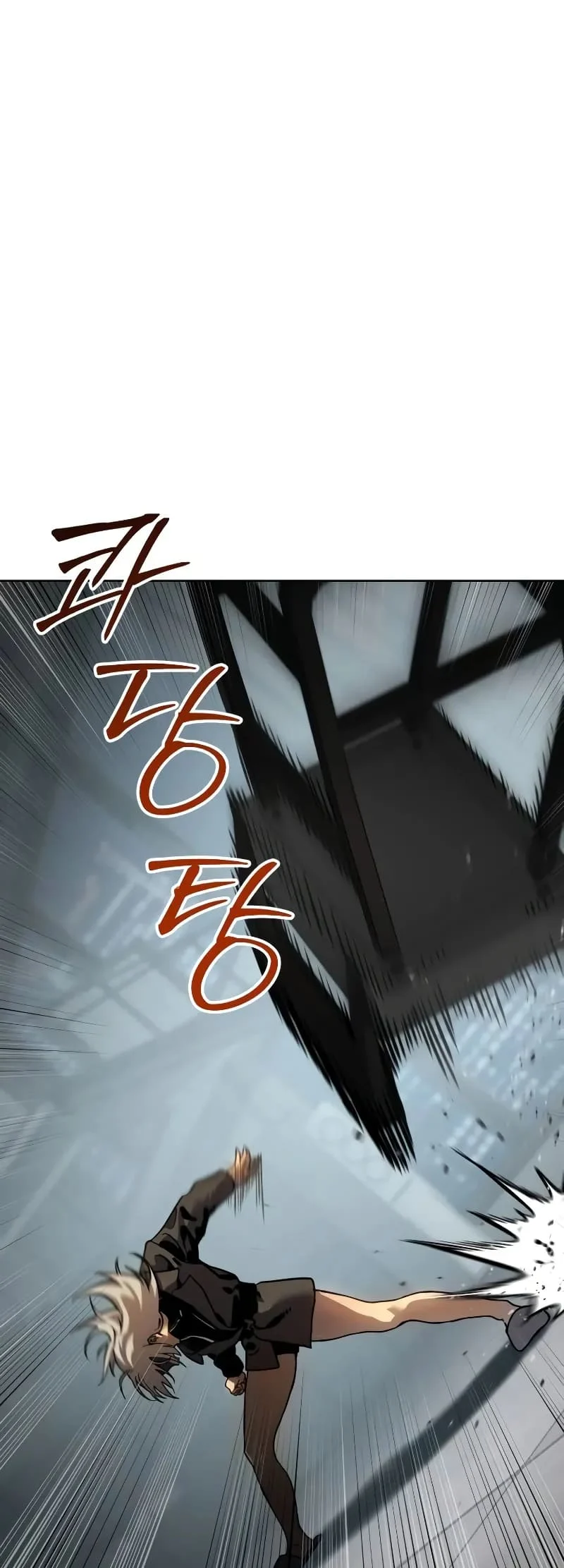 Page 25 of Chapter 10