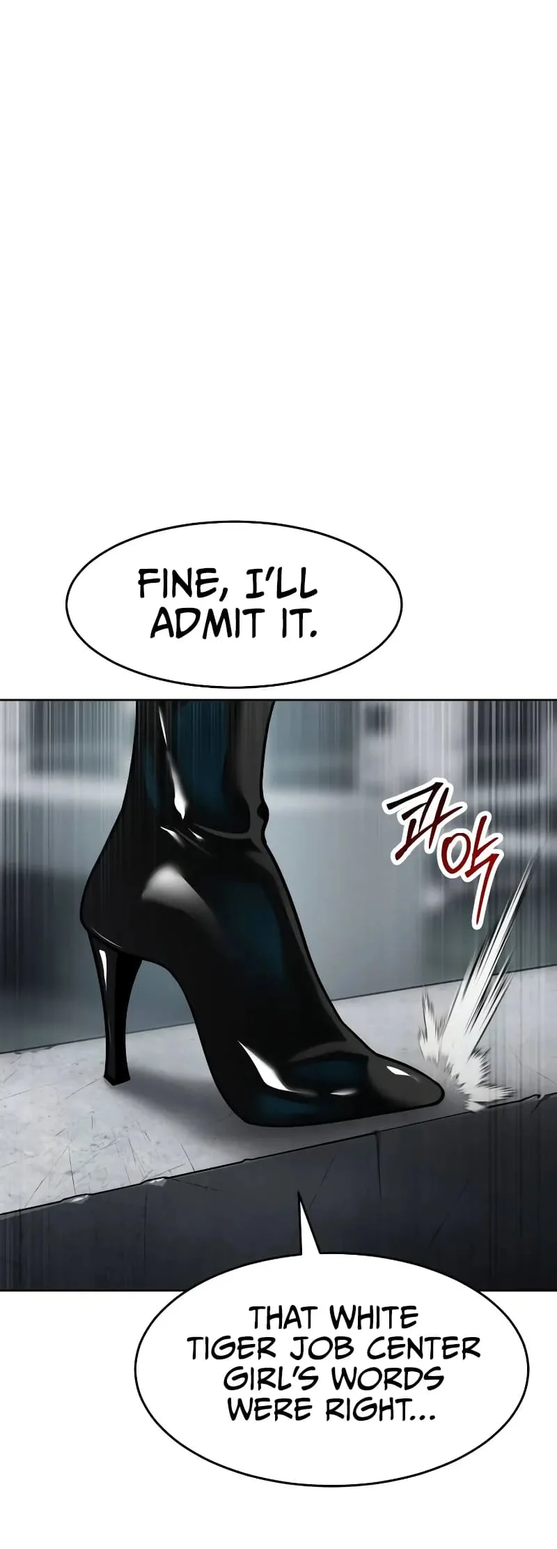 Page 71 of Chapter 10