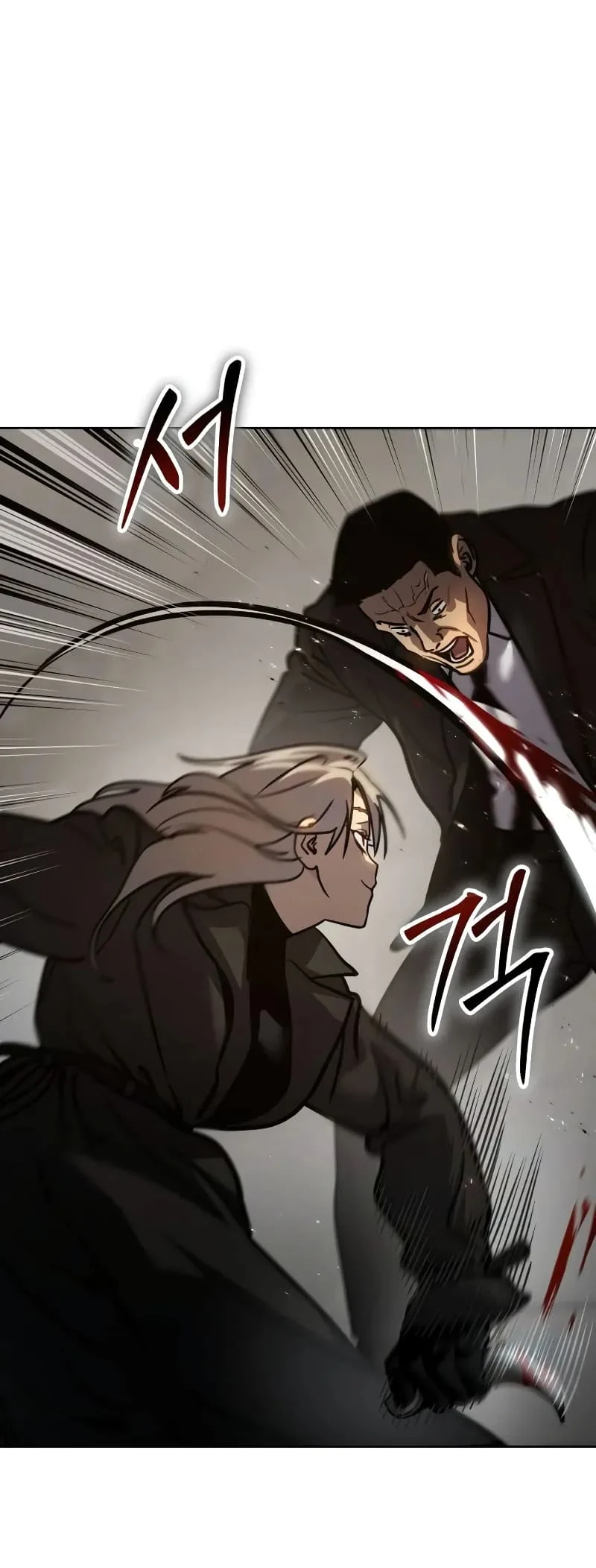 Page 81 of Chapter 10