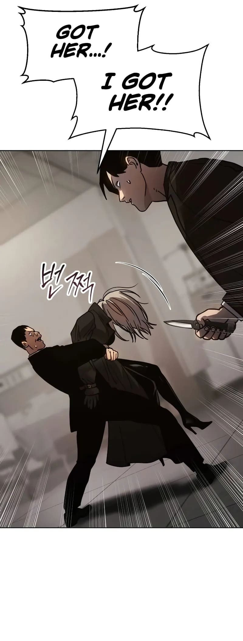Page 83 of Chapter 10