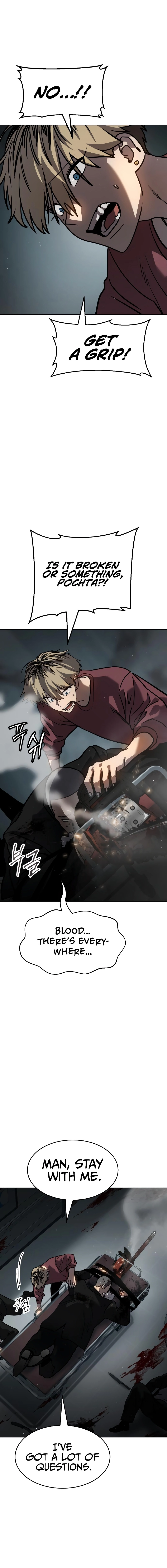 Page 15 of Chapter 11