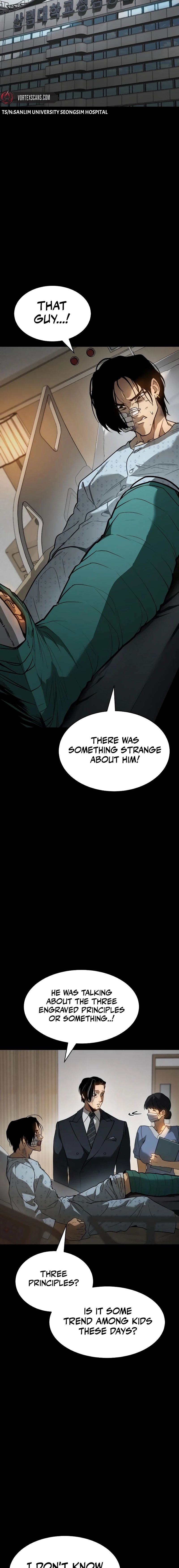 Page 12 of Chapter 2