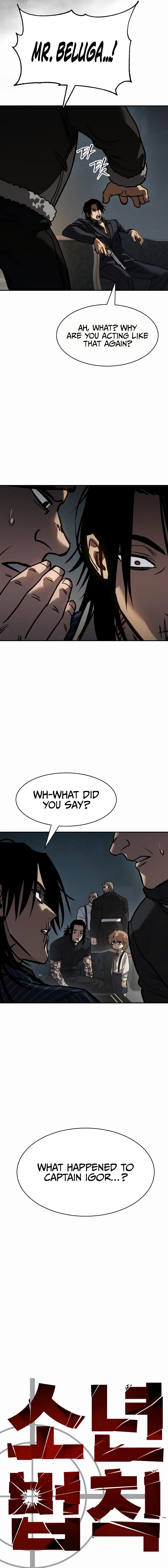 Page 10 of Chapter 21
