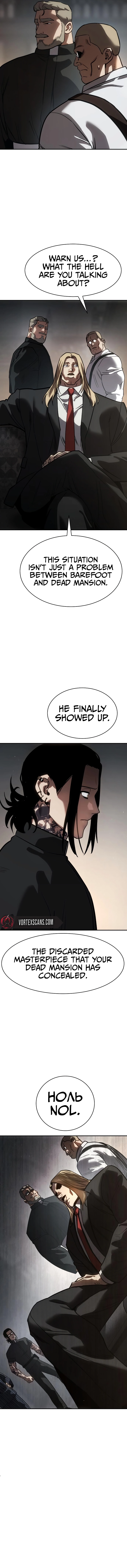 Page 3 of Chapter 22